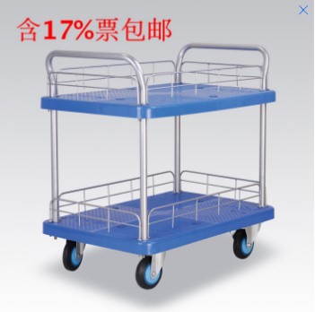雙扶手雙層護欄尼龍腳架靜音手推車 PLA200-T2-HL2-D