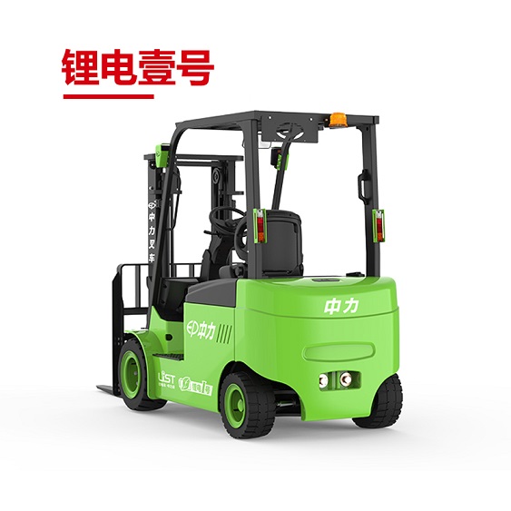 電動叉車 CPD1.5-3.5T
