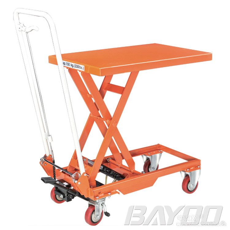 BAYOO/拜優(yōu)腳踏式升降平臺(tái)車 BFY30026