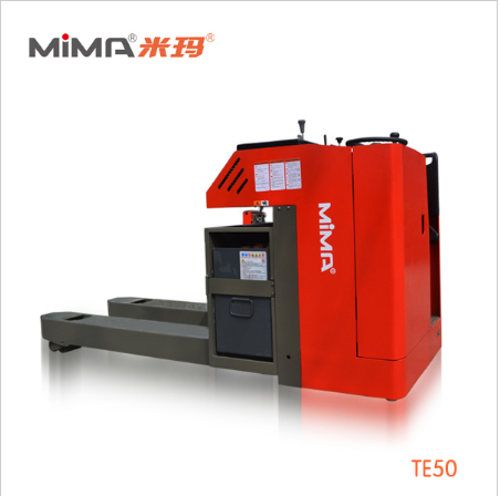 MiMA(米瑪)5噸電動搬運(yùn)車TE50 TE50