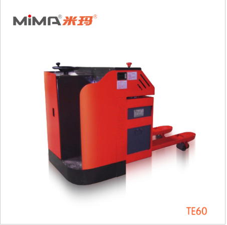 MiMA(米瑪)電動(dòng)搬運(yùn)車(chē)TE60 TE60