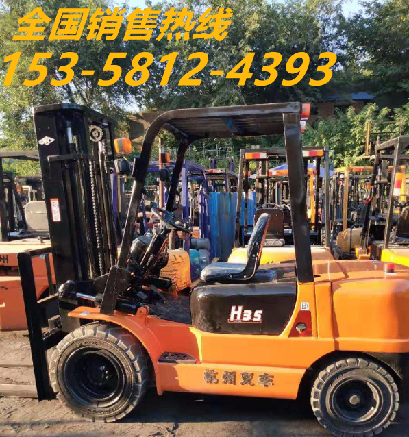 工廠直銷杭州叉車 CPC30