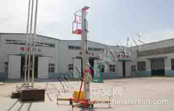 鋁合金升降機(jī)（單桅柱）平臺(tái)什么品牌好