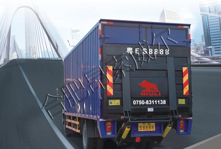鋼制汽車(chē)尾板價(jià)格是多少