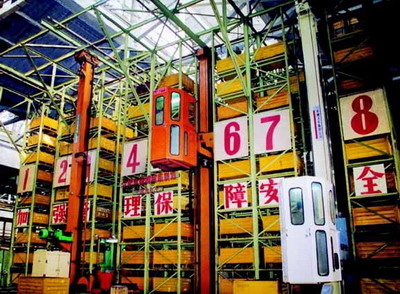 安徽合力H2000系列有軌巷道堆垛機 有軌巷道堆垛機